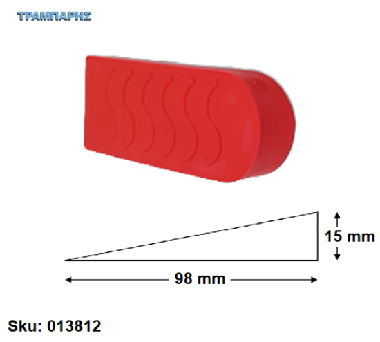 Εικόνα της ΣΤΟΠ ΠΟΡΤΑΣ ΣΦΗΝΑ Ελαστική, Κόκκινο