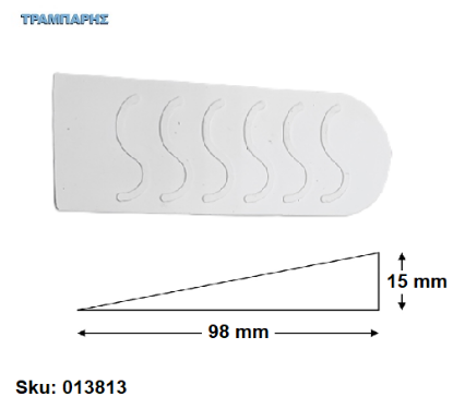 Picture of ΣΤΟΠ ΠΟΡΤΑΣ ΣΦΗΝΑ Ελαστική, Λευκό