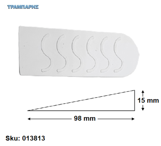 Picture of ΣΤΟΠ ΠΟΡΤΑΣ ΣΦΗΝΑ Ελαστική, Λευκό