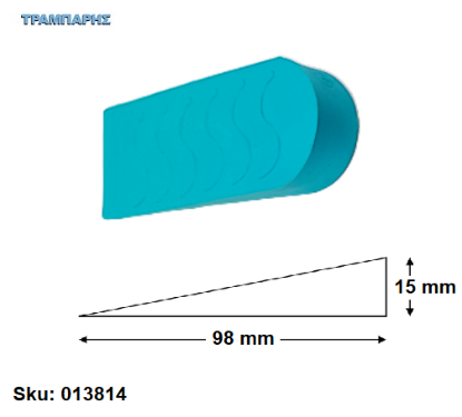 Picture of ΣΤΟΠ ΠΟΡΤΑΣ ΣΦΗΝΑ Ελαστική, Τιρκουάζ
