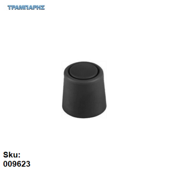 Picture of ΣΤΟΠ ΠΟΡΤΑΣ ΠΛΑΣΤΙΚΟ Μαύρο