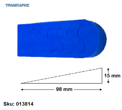 Picture of ΣΤΟΠ ΠΟΡΤΑΣ ΣΦΗΝΑ Ελαστική, Μπλε