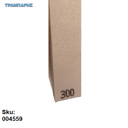 Εικόνα της ΑΦΡΟΛΕΞ Νο 300 Medium (Εδρα) ST PU FOAM, ανά m3