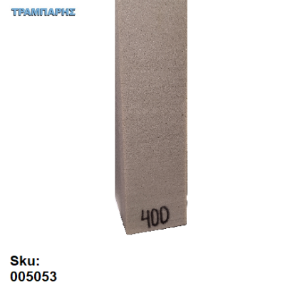 Εικόνα της ΑΦΡΟΛΕΞ Νο 400H High (Εδρα) ST PU FOAM, ανά m3