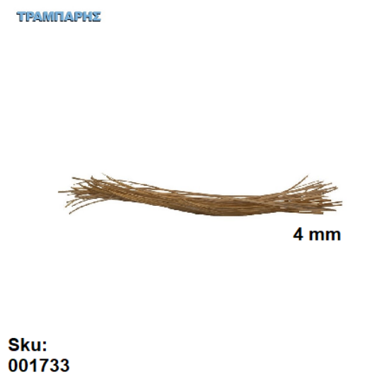 Εικόνα της ΚΑΛΑΜΙ 4mm ΨΑΘΑΣ ανά κιλό