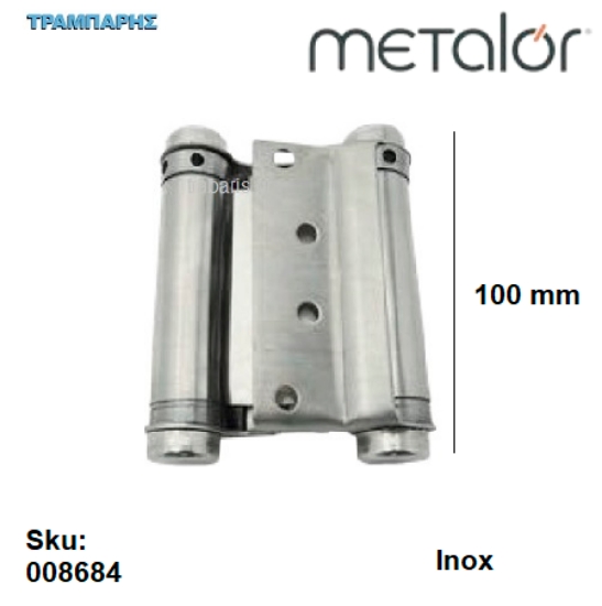 Εικόνα της ΑΛΕΡΕΤΟΥΡ Gr  Inox 100 mm ΜΕΝΤΕΣΕΣ ανά τεμάχιο