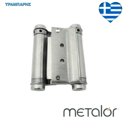 Εικόνα της ΑΛΕΡΕΤΟΥΡ ,Σιδήρου & Inox , Ελληνικής  κατασκευής , ανά τεμάχιο