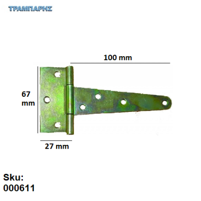 Εικόνα της ΜΕΝΤΕΣΕΣ ΤΑΦ ΙΡΙΔΙΟ 067x100x27 mm 4'' πλάκα