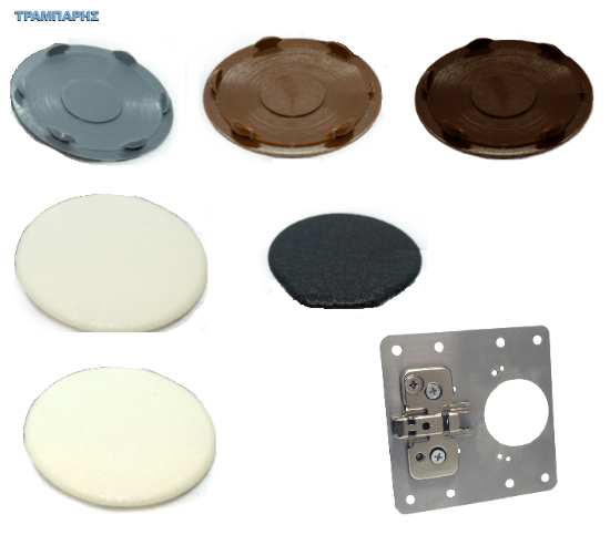 Picture of Τάπες μεντεσέ & βάσεις στήριξης