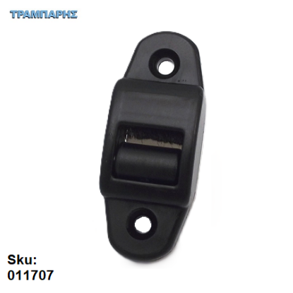 Picture of ΡΑΟΥΛΟ ΓΙΑ ΙΜΑΝΤΕΣ ΡΟΛΛΩΝ Μαύρο