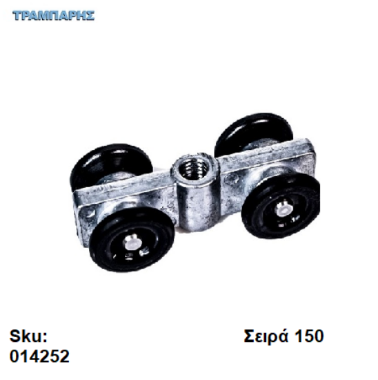 Εικόνα της ΡΟΔΑ ΝΑΥΛΟΝ ΜΗΧΑΝΙΣΜΟΥ, Σειρά 15