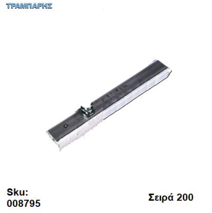 Picture of Πί-Βίδα-Ελατήριο (Ασκαφτου), Σειρά 200