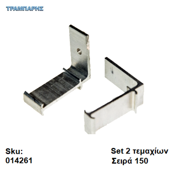 Εικόνα της 014261