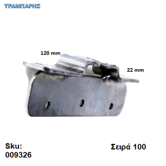 Εικόνα της ΠΛΑΚΑΚΙ ΑΝΑΡΤΗΣΗΣ ΧΩΝΕΥΤΟ120x22 mm Σειρα 100-150 Νεοσύρ