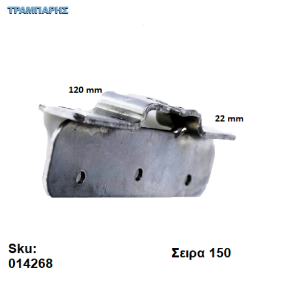 Εικόνα της 014268