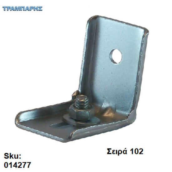 Εικόνα της 014277