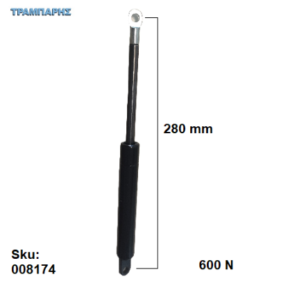Picture of ΑΜΟΡΤΙΣΕΡ  600 Ν  για κουμπάσα (280 mm) τελάρων EU