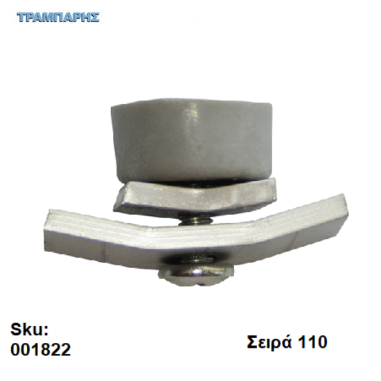 Εικόνα της ΣΤΟΠ ρόδας, Σειρά 110