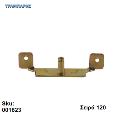 Εικόνα της ΟΔΗΓΟΣ ΚΑΤΩ ΧΩΝΕΥΤΗΣ ΣΥΡΟΜΕΝΗΣ ΠΟΡΤΑΣ Σειρά 120