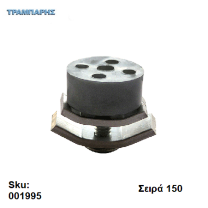 Picture of ΣΤΟΠ ΜΗΧΑΝΙΣΜΟΥ ΠΟΡΤΑΣ, Σειρά 150