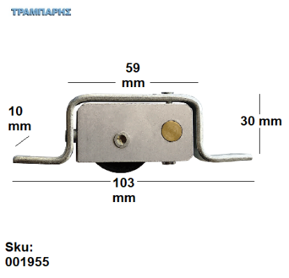 Picture of ΡΟΔΑ (1) ρόδα απο ενισχυμένο acetal, με ρύθμιση ,Βάρος έως 40kg πόρτα
