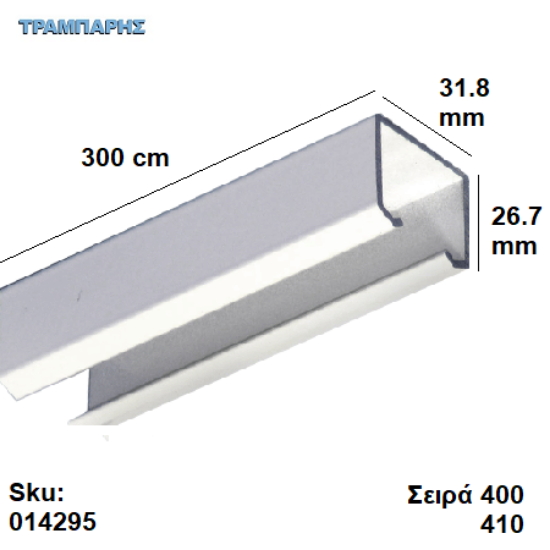 Εικόνα της 014295