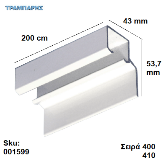 Εικόνα της ΚΟΛΛΑ ΜΑΓΝΗΤΙΚΗ 110C 500ml