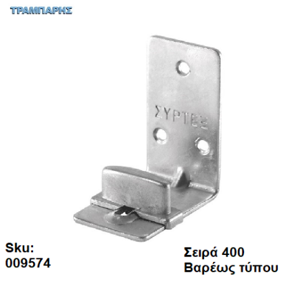 Picture of ΚΑΤΑΛΥΤΗΣ 100 ml για ΥΠΟΣΤΡΩΜΑ & ΒΕΡΝΙΚΙ Impa-1020