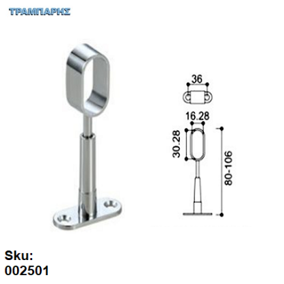 Εικόνα της ΣΤΗΡΙΓΜΑ ΟΡΟΦΗΣ ΡΥΘΜΙΖΟΜΕΝΟ ΟΒΑΛ ΣΩΛΗΝΑΣ, Νίκελ