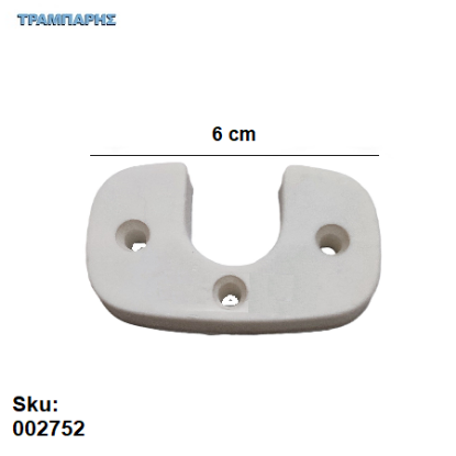Εικόνα της ΣΤΗΡΙΓΜΑ ΣΩΛΗΝΑΣ ΠΛΑΣΤΙΚΟ ΠΕΤΑΛΟ ΛΕΥΚΟ