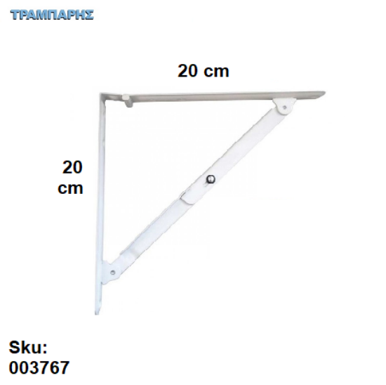 Picture of ΓΩΝΙΑ ΣΠΑΣΤΗ 200x200 mm ΛΕΥΚΗ AMIG