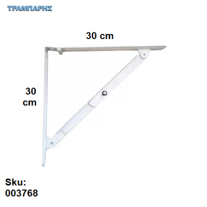 Εικόνα της ΓΩΝΙΑ ΣΠΑΣΤΗ 300x300 mm ΛΕΥΚΗ AMIG
