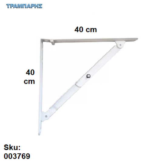 Picture of ΓΩΝΙΑ ΣΠΑΣΤΗ 400x400 mm ΛΕΥΚΗ AMIG