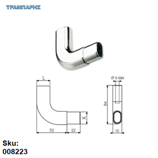 Εικόνα της ΣΤΗΡΙΓΜΑ ΓΩΝΙΑΚΟ ΟΡΟΦΗΣ 64x52 mm ΟΒΑΛ ΣΩΛΗΝΑΣ 30x15 mm