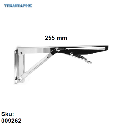 Εικόνα της ΓΩΝΙΑ ΣΠΑΣΤΗ 255 mm Βαρέως τύπου ΧΡΩΜΙΟ ανά ζευγος