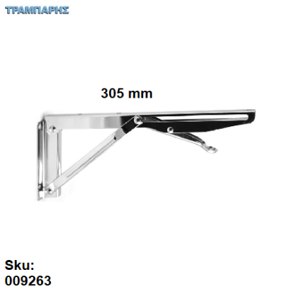 Εικόνα της ΓΩΝΙΑ ΣΠΑΣΤΗ 305 mm Βαρέως τύπου ΧΡΩΜΙΟ ανά ζευγος