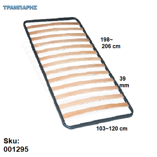 Εικόνα της ΠΛΑΙΣΙΟ 103-120x198-206 ΠΥΚΝΩΣΗ 39 mm 18 ΣΕΙΡΕΣ
