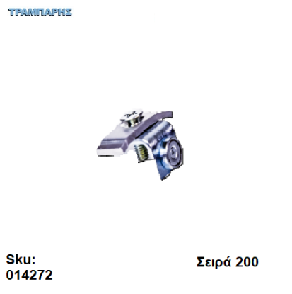 Picture of 014272