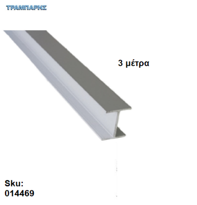 Εικόνα της KAITI ΣΥΡΟΜΕΝΗΣ ΝΤΟΥΛΑΠΑΣ Νο 1, Βέργα 3 μέτρα