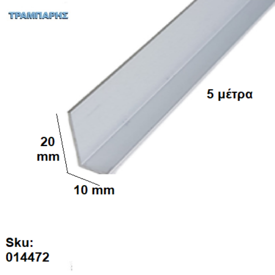 Picture of 014472