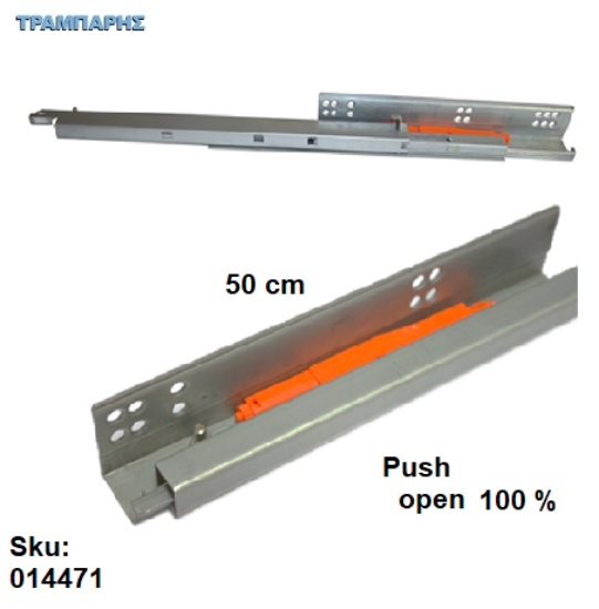 Picture of 014471
