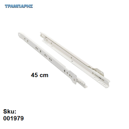 Εικόνα της ΟΔΗΓΟΣ ΡΟΔΑΚΙ L: 450 mm ΛΕΥΚΟΣ ΑΠΛΟΣ Συρταριού