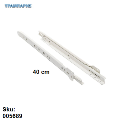 Picture of ΟΔΗΓΟΣ ΡΟΔΑΚΙ L: 400 mm ΛΕΥΚΟΣ ΑΠΛΟΣ Συρταριού