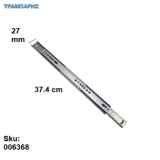 Picture of ΟΔΗΓΟΣ Υ: 27  L: 374 mm ΜΠΙΛΙΑΣ ανά ζεύγος