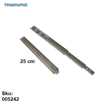 Εικόνα της ΟΔΗΓΟΣ Υ: 45,7  L: 250 mm ΜΠΙΛΙΑΣ Τηλεσκοπικός ανά ζεύγος