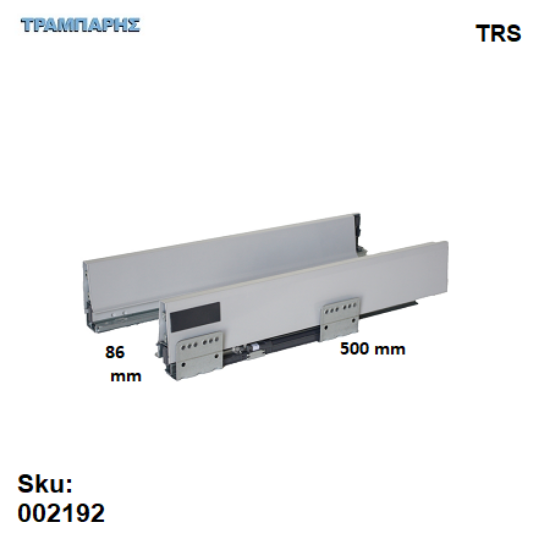 Εικόνα της ΟΔΗΓΟΣ Y: 86x500 mm TRS ΔΙΠΛΟ ΠΛΑΙΝΟ με φρένο