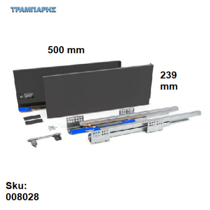 Εικόνα της ΟΔΗΓΟΣ 500 mm Y: 239 mm ΓΚΡΙ ΜΑΤ SLIM με φρένο mgs