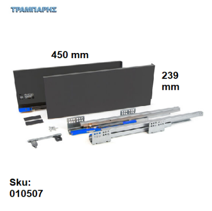 Εικόνα της ΟΔΗΓΟΣ 450 mm Y: 239 mm ΓΚΡΙ ΜΑΤ SLIM με φρένο mgs