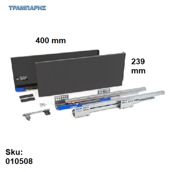 Εικόνα της ΟΔΗΓΟΣ 400 mm Y: 239 mm ΓΚΡΙ ΜΑΤ SLIM με φρένο mgs