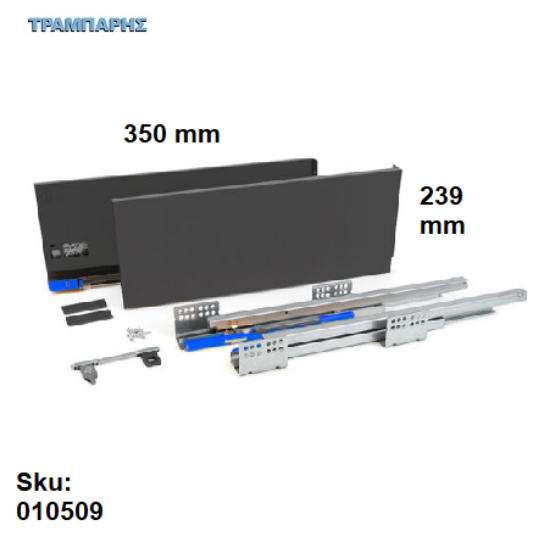 Εικόνα της ΟΔΗΓΟΣ 350 mm Y: 239 mm ΓΚΡΙ ΜΑΤ SLIM με φρένο mgs